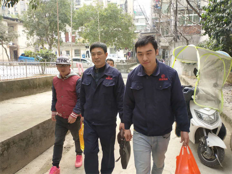 &#27431;&#27954;&#26479;&#19979;&#27880;&#40;&#20013;&#22269;&#41;&#23448;&#26041;&#32593;&#31449;
