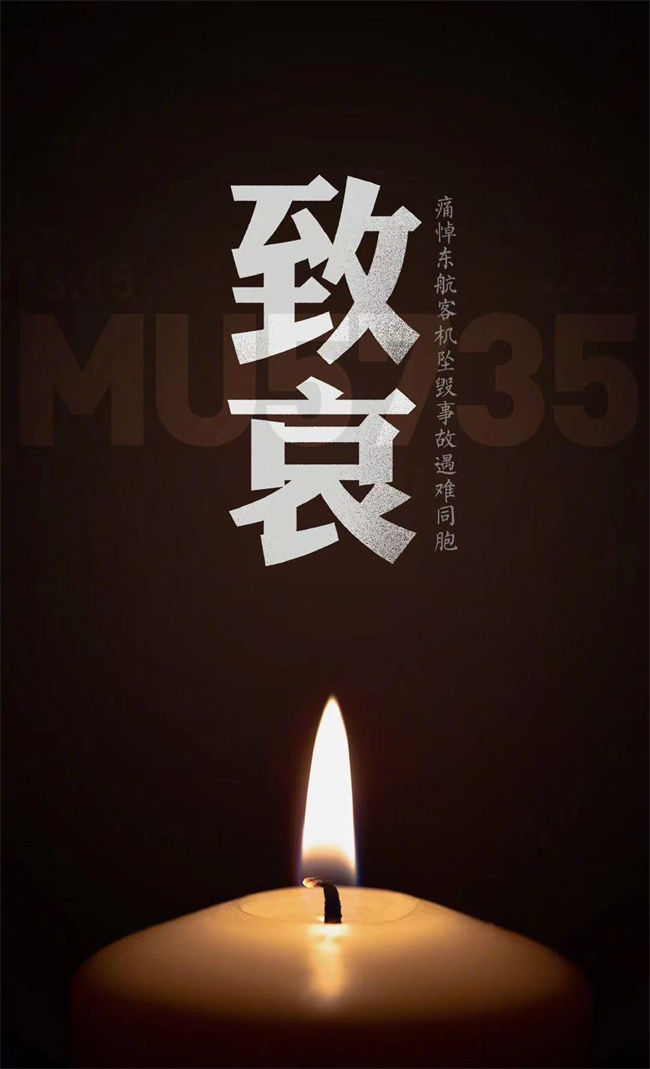 &#27431;&#27954;&#26479;&#19979;&#27880;&#40;&#20013;&#22269;&#41;&#23448;&#26041;&#32593;&#31449;