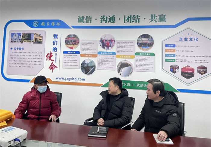 &#27431;&#27954;&#26479;&#19979;&#27880;&#40;&#20013;&#22269;&#41;&#23448;&#26041;&#32593;&#31449;