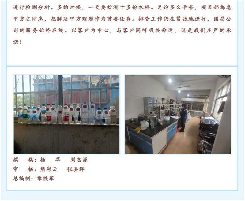 &#27431;&#27954;&#26479;&#19979;&#27880;&#40;&#20013;&#22269;&#41;&#23448;&#26041;&#32593;&#31449;