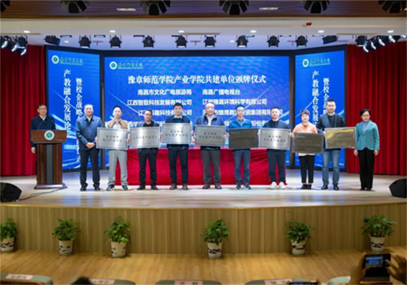 &#27431;&#27954;&#26479;&#19979;&#27880;&#40;&#20013;&#22269;&#41;&#23448;&#26041;&#32593;&#31449;