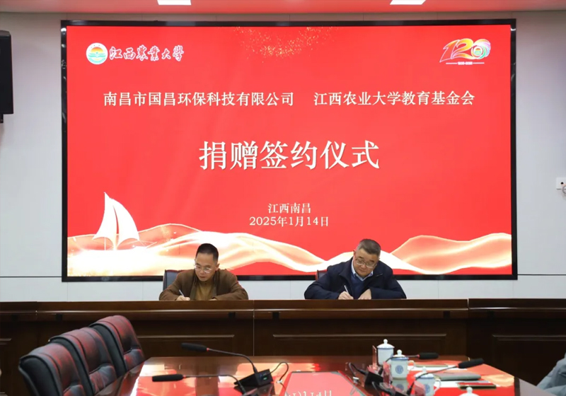 &#27431;&#27954;&#26479;&#19979;&#27880;&#40;&#20013;&#22269;&#41;&#23448;&#26041;&#32593;&#31449;