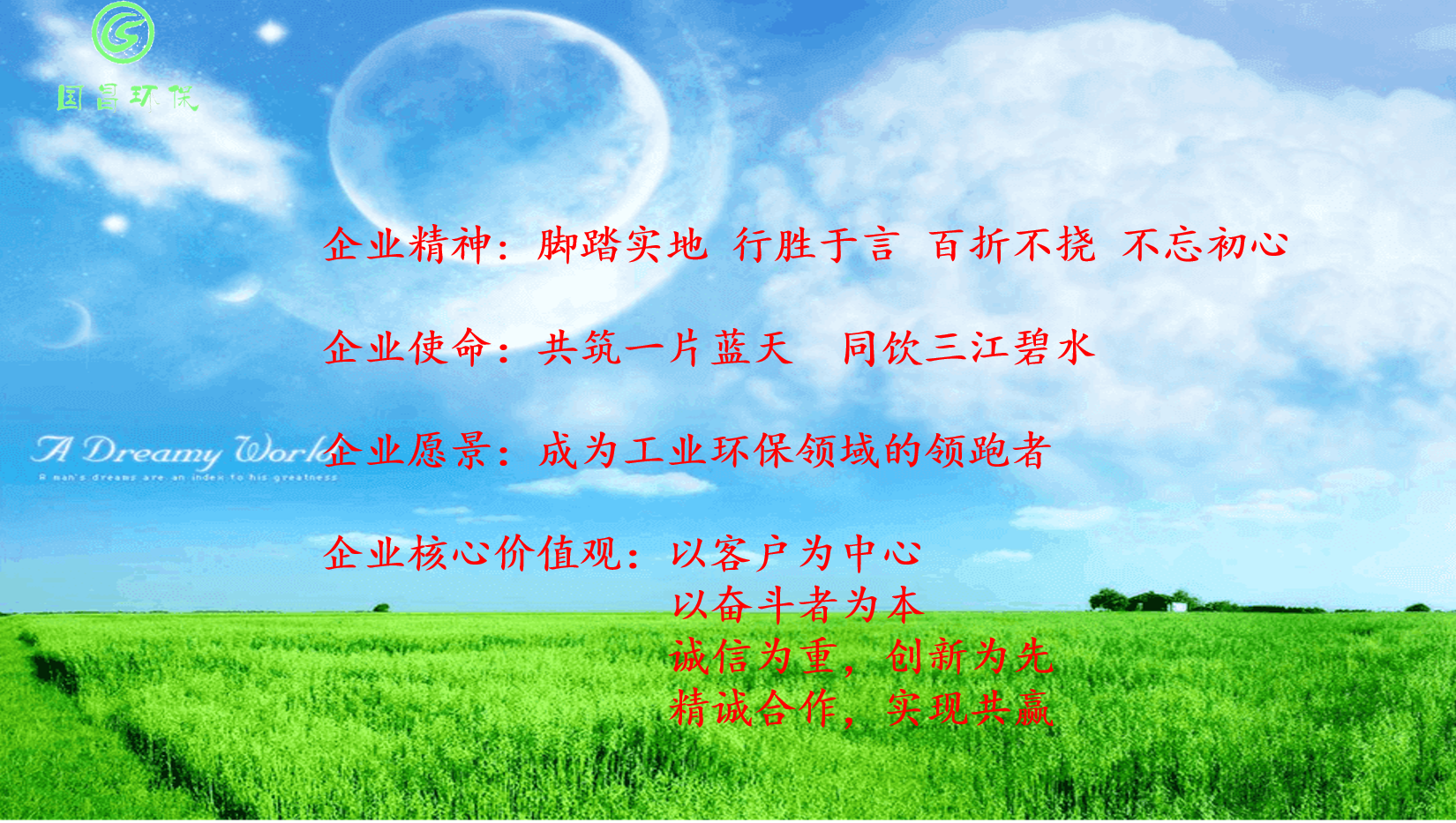 &#27431;&#27954;&#26479;&#19979;&#27880;&#40;&#20013;&#22269;&#41;&#23448;&#26041;&#32593;&#31449;