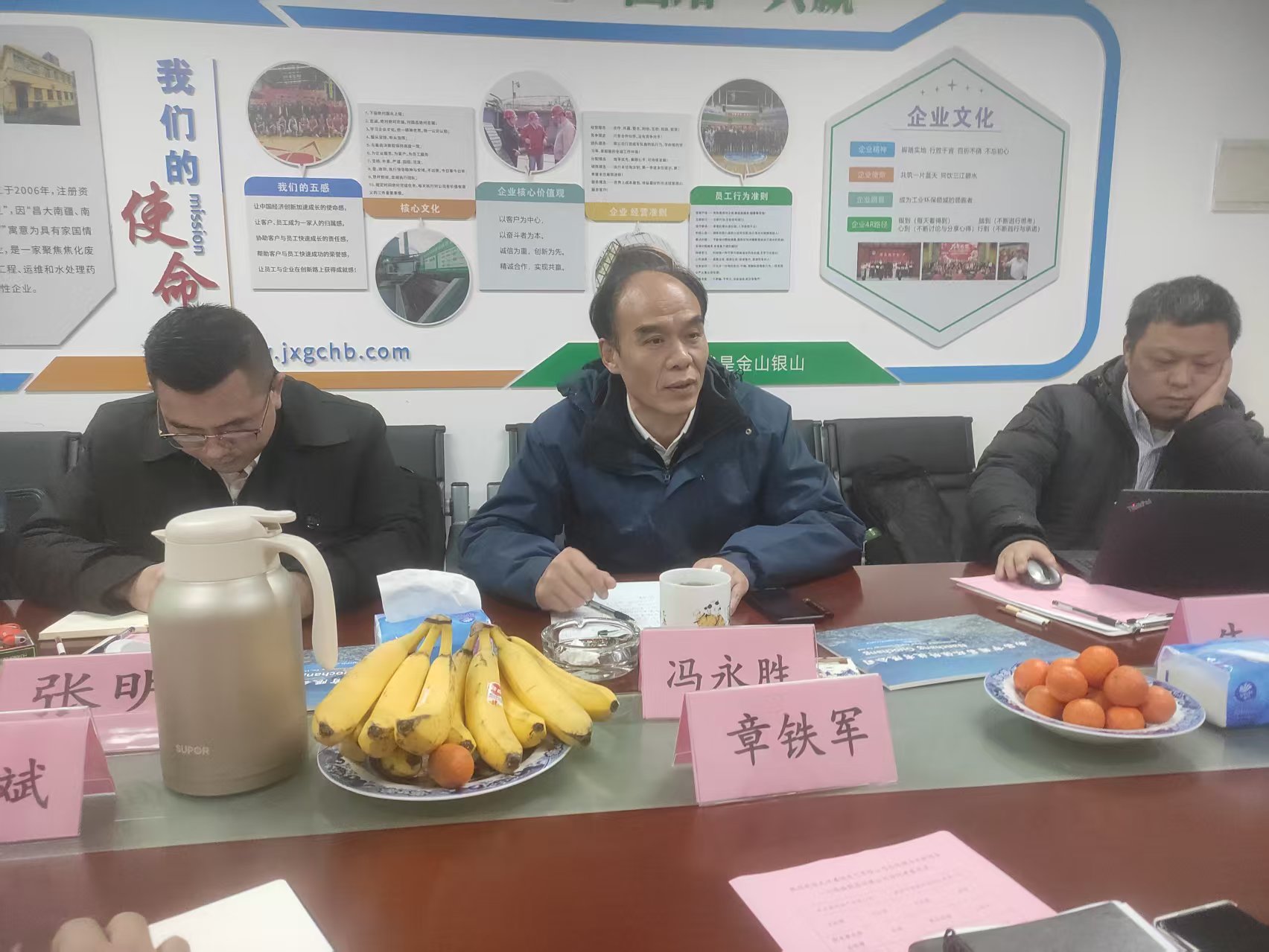 &#27431;&#27954;&#26479;&#19979;&#27880;&#40;&#20013;&#22269;&#41;&#23448;&#26041;&#32593;&#31449;